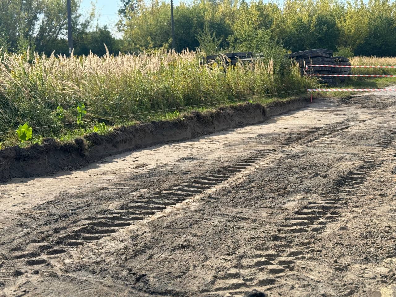 Ulica Błękitna w&nbsp;Białobrzegach wreszcie doczekała się modernizacji.  