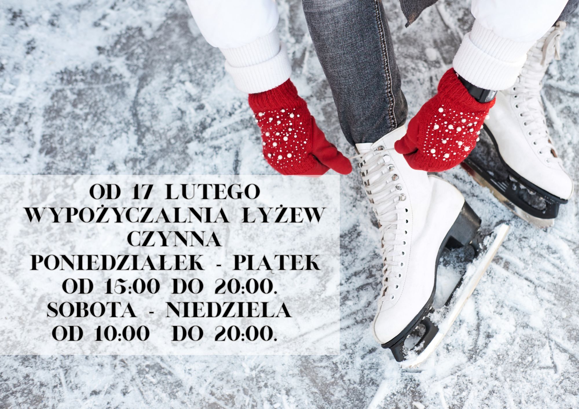 wypożyczalnia łyżew 