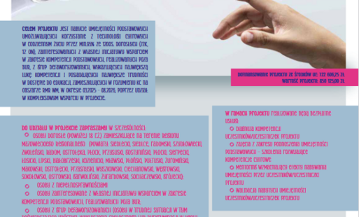 Projekt "Nowe kompetencje drogą do sukcesu”